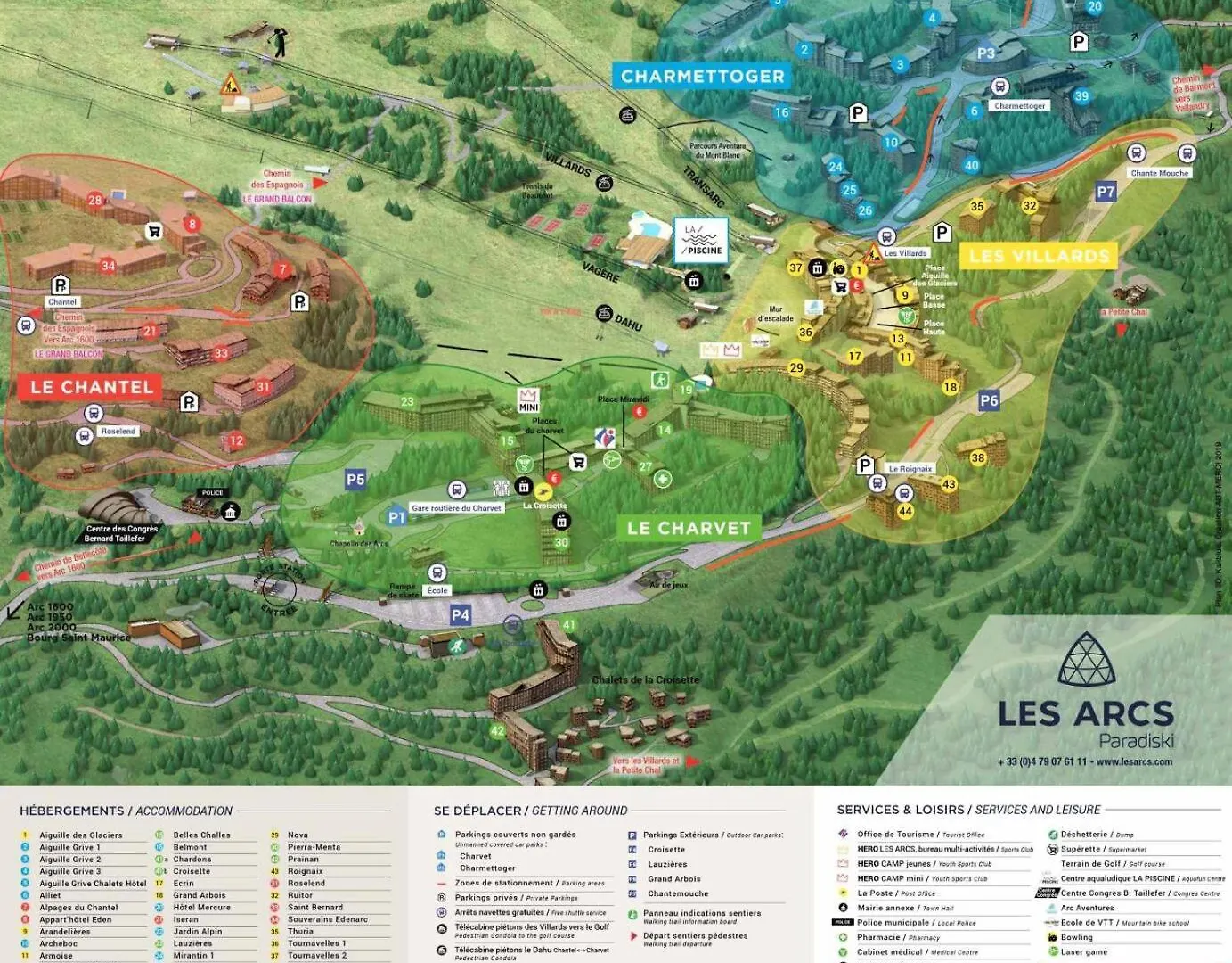 Résidence Ruitor Arc - Pièces 97 Les Arcs  Francia